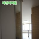 미진세탁소 이미지
