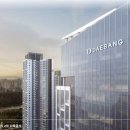 동탄오케이공인중개사사무소 이미지