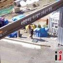 (주)수성레미콘 이미지