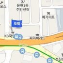 구자현비뇨기과의원 이미지