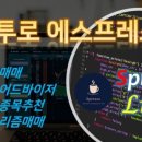 장원약품 이미지