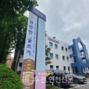 시립문화사 이미지