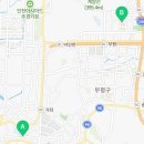 인천북부지방노동사무소 이미지