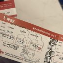 644 | 티웨이 00:05 TW644편 후기(홍콩-인천/서울) 홍콩공항버스, 체크인 카운터, 좌석, 지연