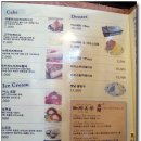 (주)가배전문점 이미지