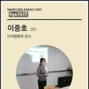 스마트폰으로 챗GPT 활용하기 이미지
