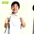 어린이 플루트 교실 2 이미지