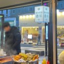[ 제주시 연동 - 연동 야시장 ] 깔끔한 분위기의 야시장 방문 솔직 후기.