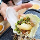 소문난유황오리 이미지