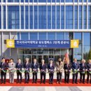 송도종합서비스 이미지