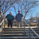 방죽말경로당 이미지