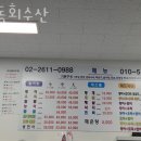 항동 골든클래스 이미지