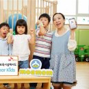 누리키즈어린이집 이미지