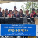 이천시장애인연합회 이미지