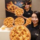 맘스피자 이미지