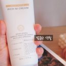 리치엠 이미지