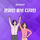 디자인그룹안 이미지