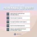 금곡반점 이미지