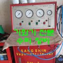 대동카클리닉 이미지