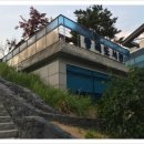 중곡문화체육센터 이미지