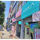 성원전자 | 하카 부산 범일역직영점의 범일동전자담배 탐방 후기 대공개