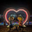 틀모산 도시숲 이미지