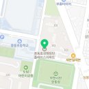 부천중앙내과의원 이미지