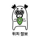 라쿵푸충주점 네이버블로그