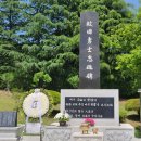 다부동전적기념관 이미지