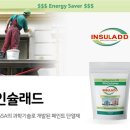 지에스(GS)25서초베스트 이미지