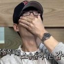 고다방 이미지