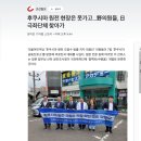 용산-현장-682 이미지