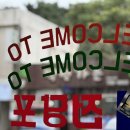 필름카메라 빌려주는 애월 레트로카페 : 애월전당포