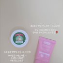 일향플라워 | 올리브영 핸드크림 추천, 향까지 완벽했던 보로탈코 플르부아 2가지 조합 후기
