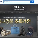 중고몰 이미지
