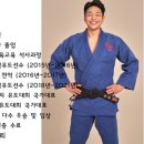 더썬유도관 이미지