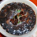 동해해안 사랑으로 부영 이미지