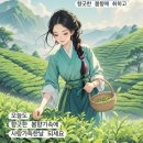 힐링 행복열차 출발~261 이미지