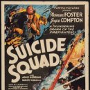 1935 자살특공대Suicide Squad 이미지