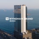 윈덤그랜드부산 | 부산 호캉스 추천 송도 윈덤그랜드부산 투숙후기
