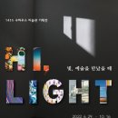 구하우스미술관 이미지