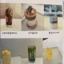 콜링포트(Calling Port)