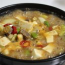 오늘은 김치찌개