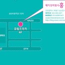 베이킹프라자 네이버블로그