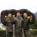 도울상사2