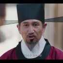 고려거란전쟁 │ 19회 리뷰, 황후 섭정 시대