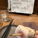 토리요우 | 서울 종로구 서촌 경북궁 야키토리 맛집 ㅣ토리요우 내돈내산 후기