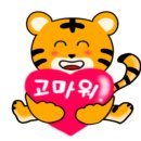 어린이 창의 글쓰기 교실 이미지