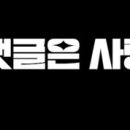 서호동-51 이미지