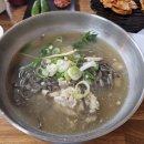 신촌흑마늘칼국수